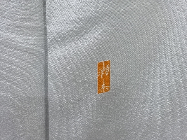  作家物　菊楓模様刺繍訪問着